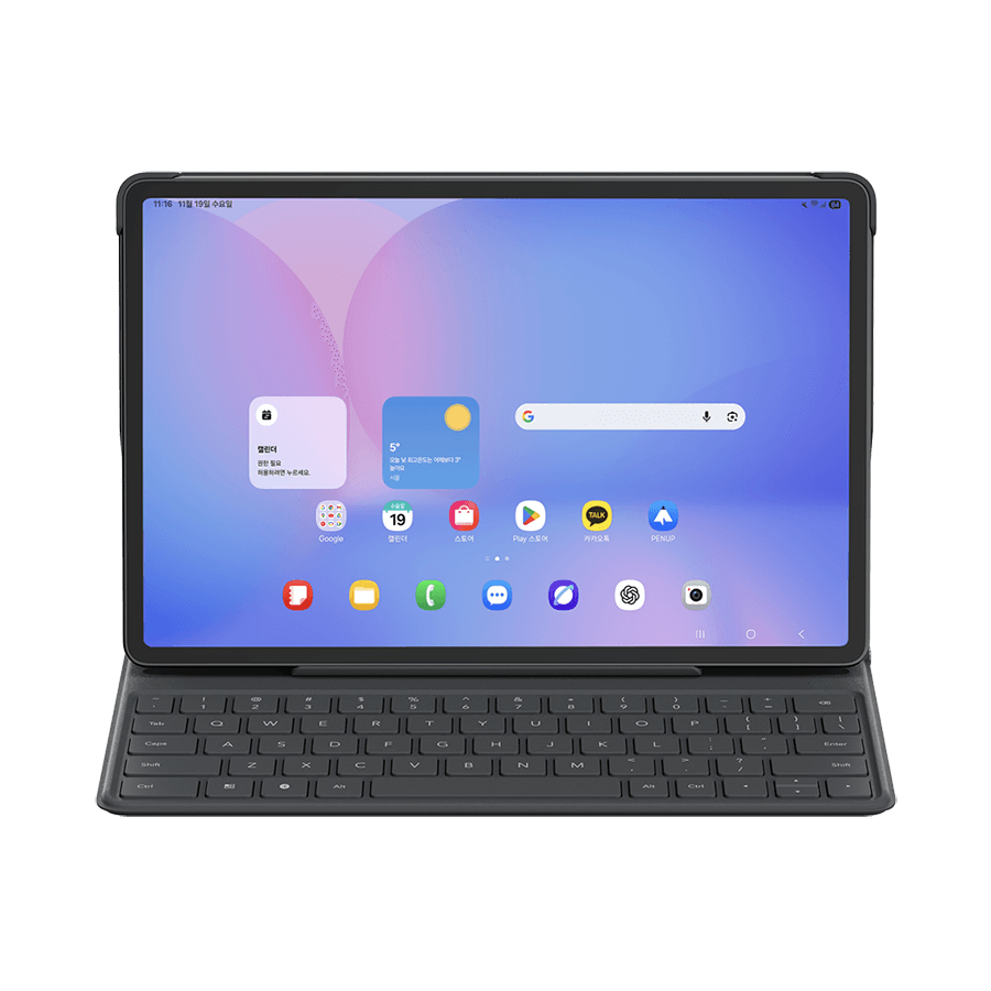 Housse fine avec clavier pour tablette